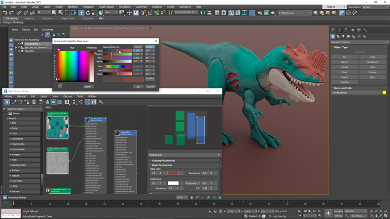 Autodesk 3Ds MAX 2025.1 Win 中文/英文破解版下载-1